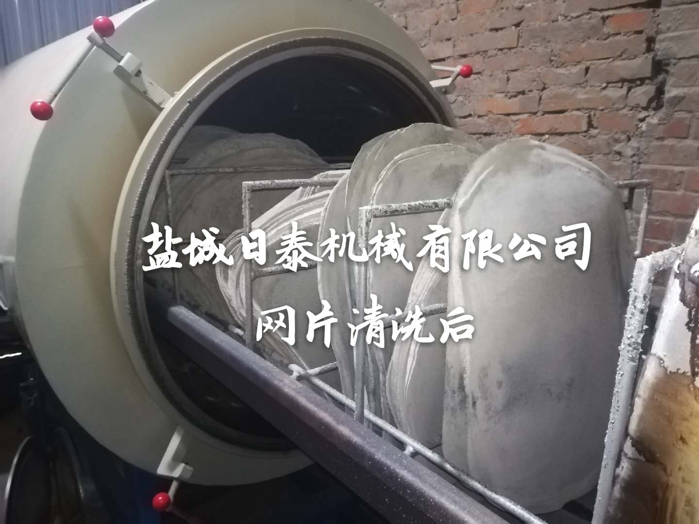 1550110833750156.jpg