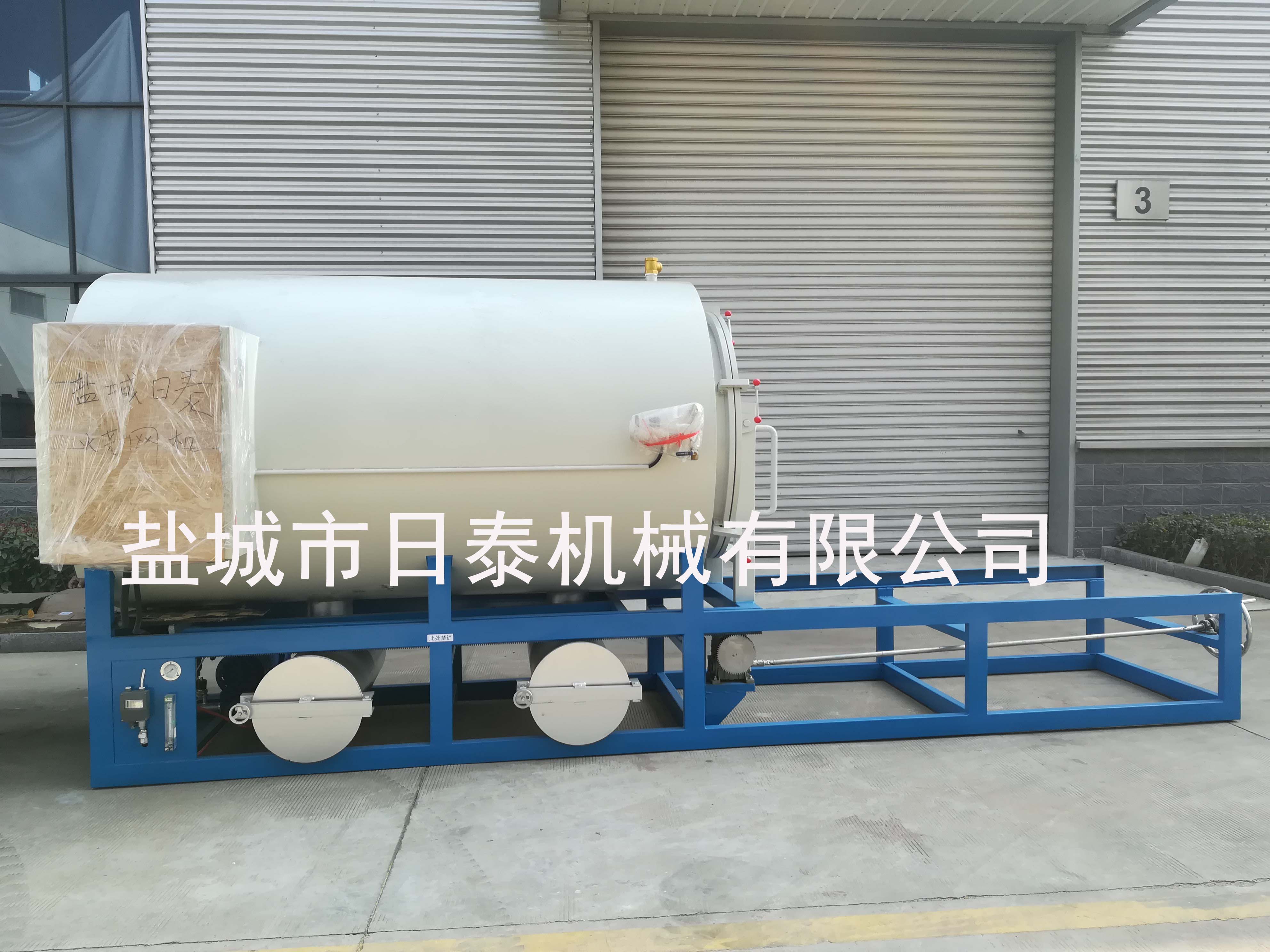 真空烧网炉厂家
